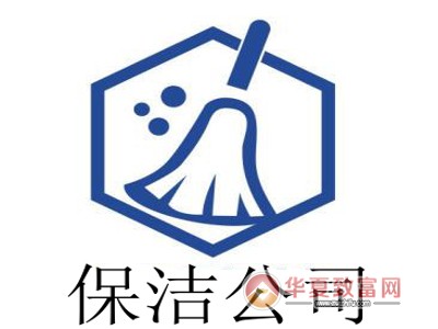 保洁公司加盟